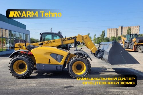 Телескопический погрузчик XCMG XC6-3007V