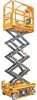 Ножничный подъемник XCMG XG0607DC