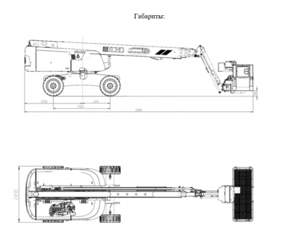 Телескопический подъемник XCMG XGS22K 