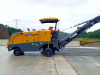 Дорожная фреза XM1005H 
