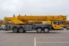 Автокран шоссейный XCMG XCT75_S 