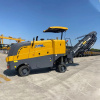 Дорожная фреза XM1005H 